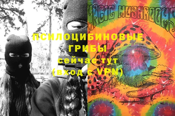 прущая мука Баксан