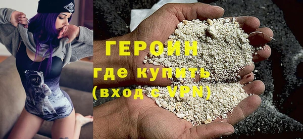 гашик Семилуки