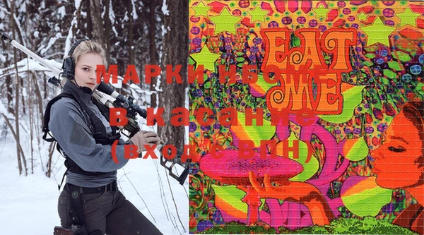 прущая мука Баксан