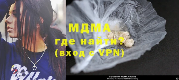 прущая мука Баксан