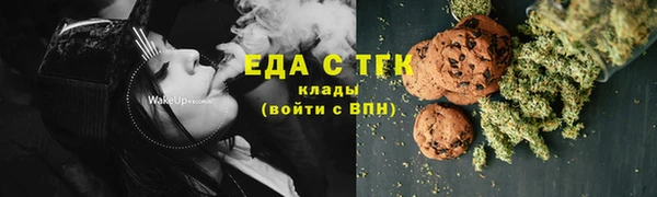 прущая мука Баксан