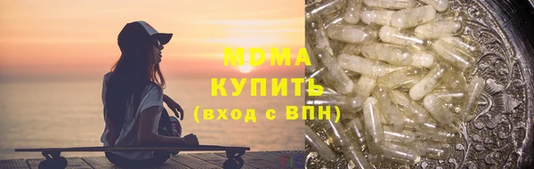 прущая мука Баксан
