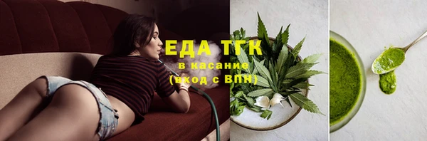 кокаин VHQ Балабаново