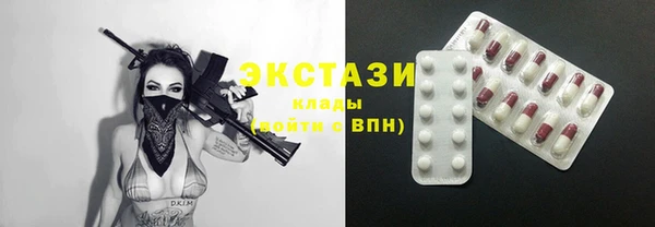 прущая мука Баксан