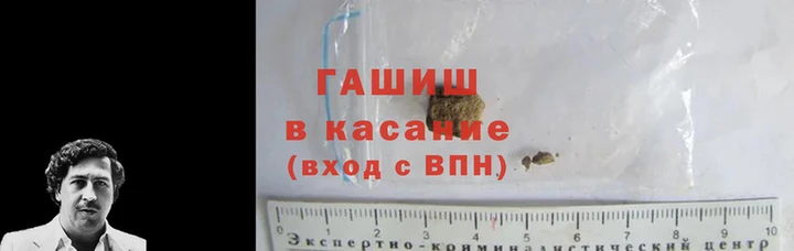 прущая мука Баксан