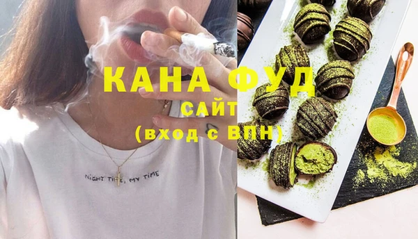 кокаин VHQ Балабаново