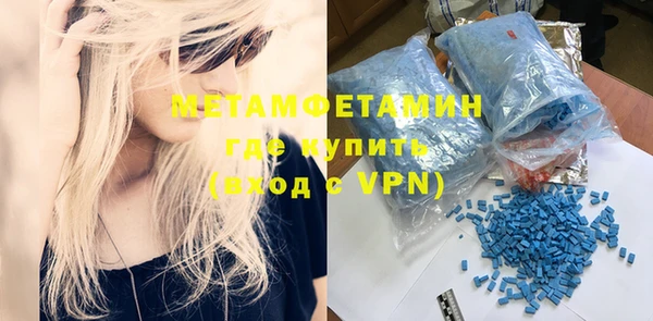 кокаин VHQ Балабаново