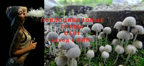 кокаин VHQ Балабаново