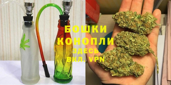 кокаин VHQ Балабаново