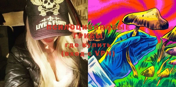 прущая мука Баксан