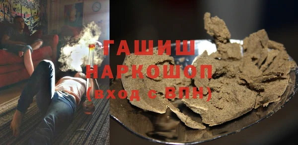прущая мука Баксан