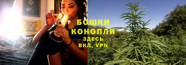 спиды Балахна