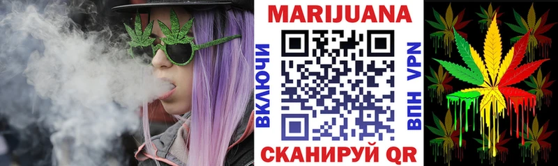 где купить наркотик  Куйбышев  hydra как зайти  Конопля OG Kush 